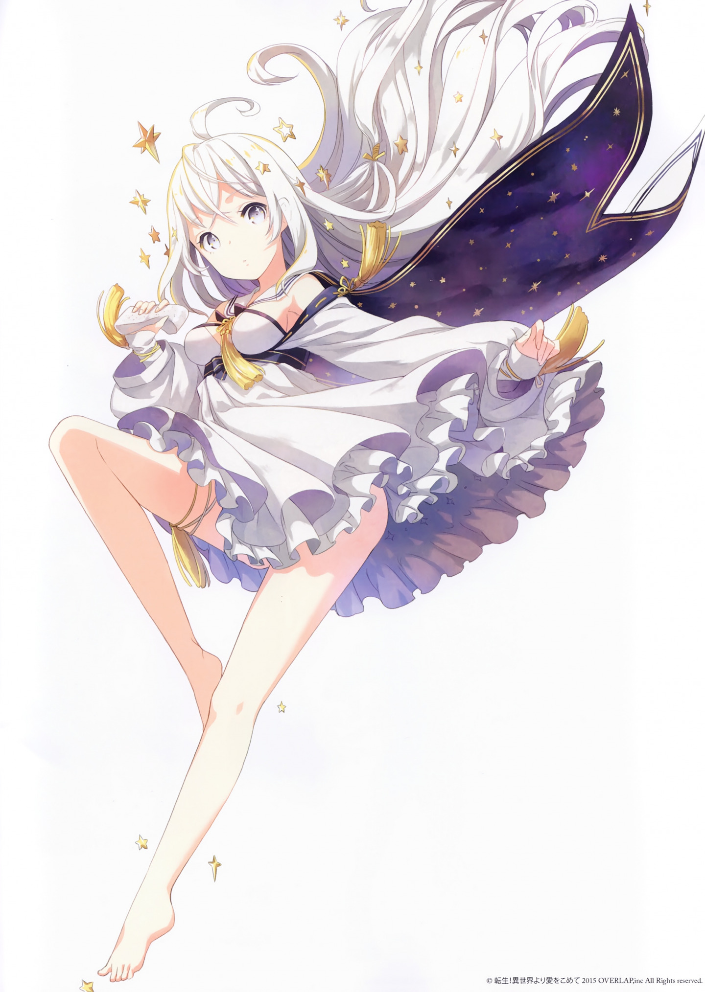 [Island of Horizon (H2SO4)] IRREGULAR DIMENSION [P14]