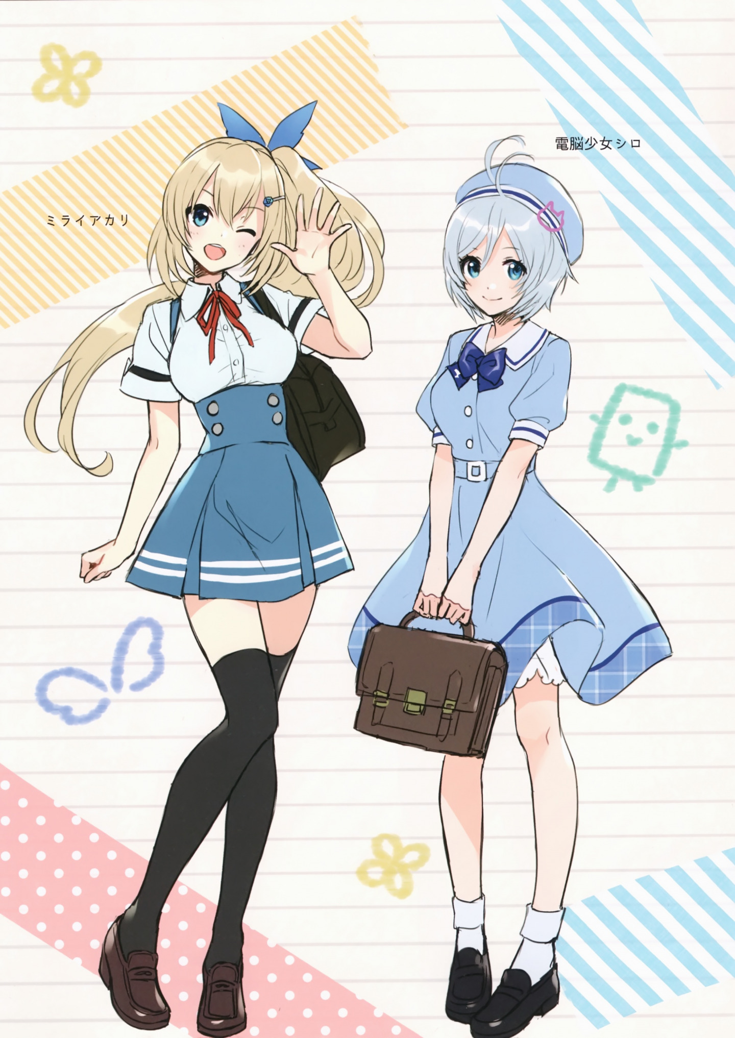 (C94) [CANVAS (森倉円)] Hello Summer (Various) [P18]