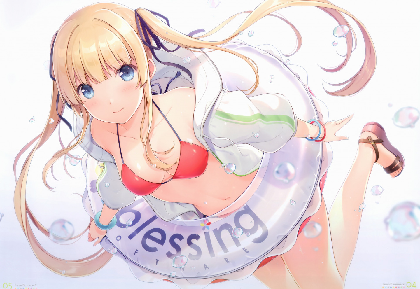 [画册] (C94) [ETERNAL LAND (6U☆)] Favo! Summer II (Various) [13M] [P2]