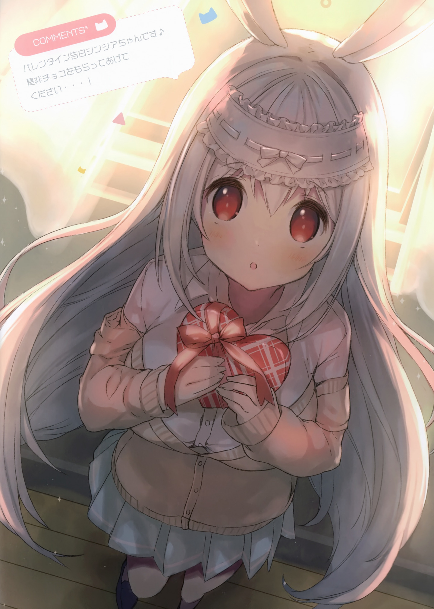 [画册] (C94) [practice (p19)] mofumofu na houkago 3 [26M] [P20]