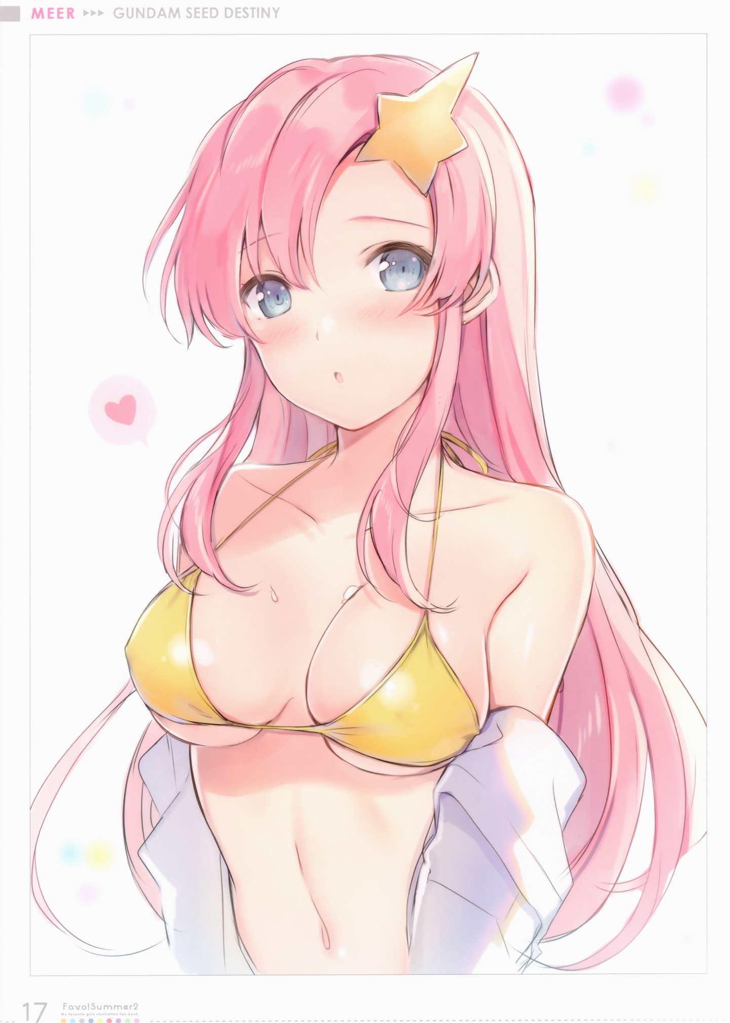 [画册] (C94) [ETERNAL LAND (6U☆)] Favo! Summer II (Various) [13M] [P12]