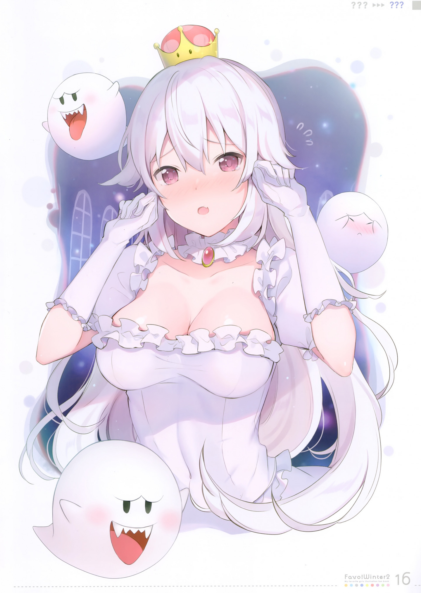 (C95) [ETERNAL LAND (6U☆)]Favo! Winter2 [P11]