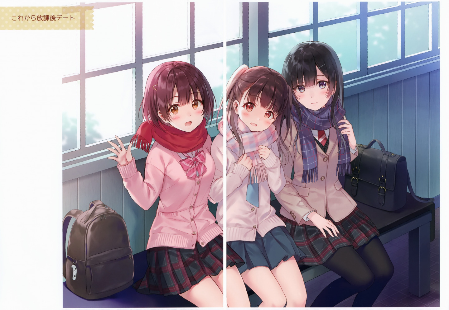 (C93) [RUINON (Fukahire)] sorasis Sorai Sisters [P17]