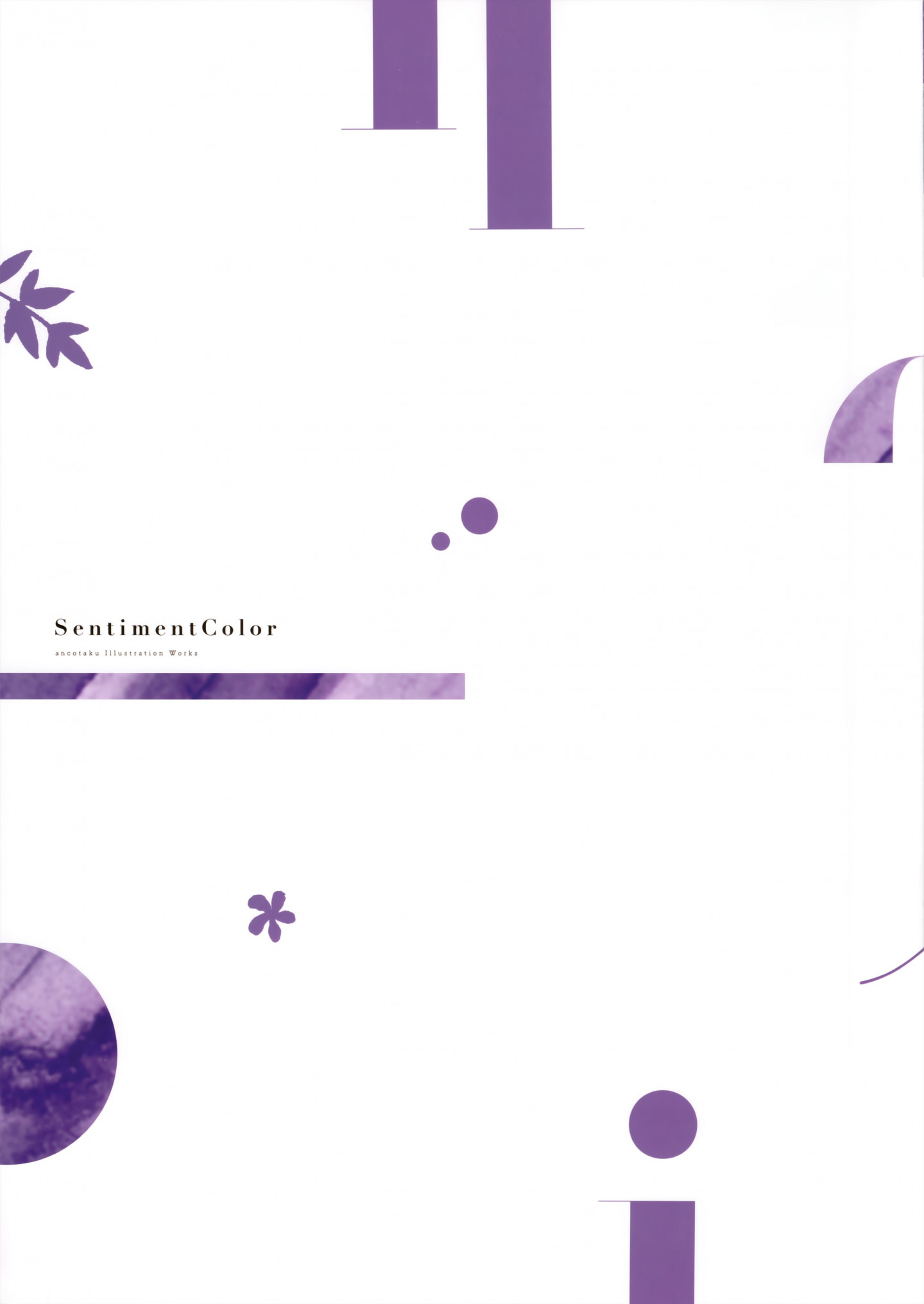 [画册] (C95) [SentimentColor (Ancotaku)] Botanical mood [P13]
