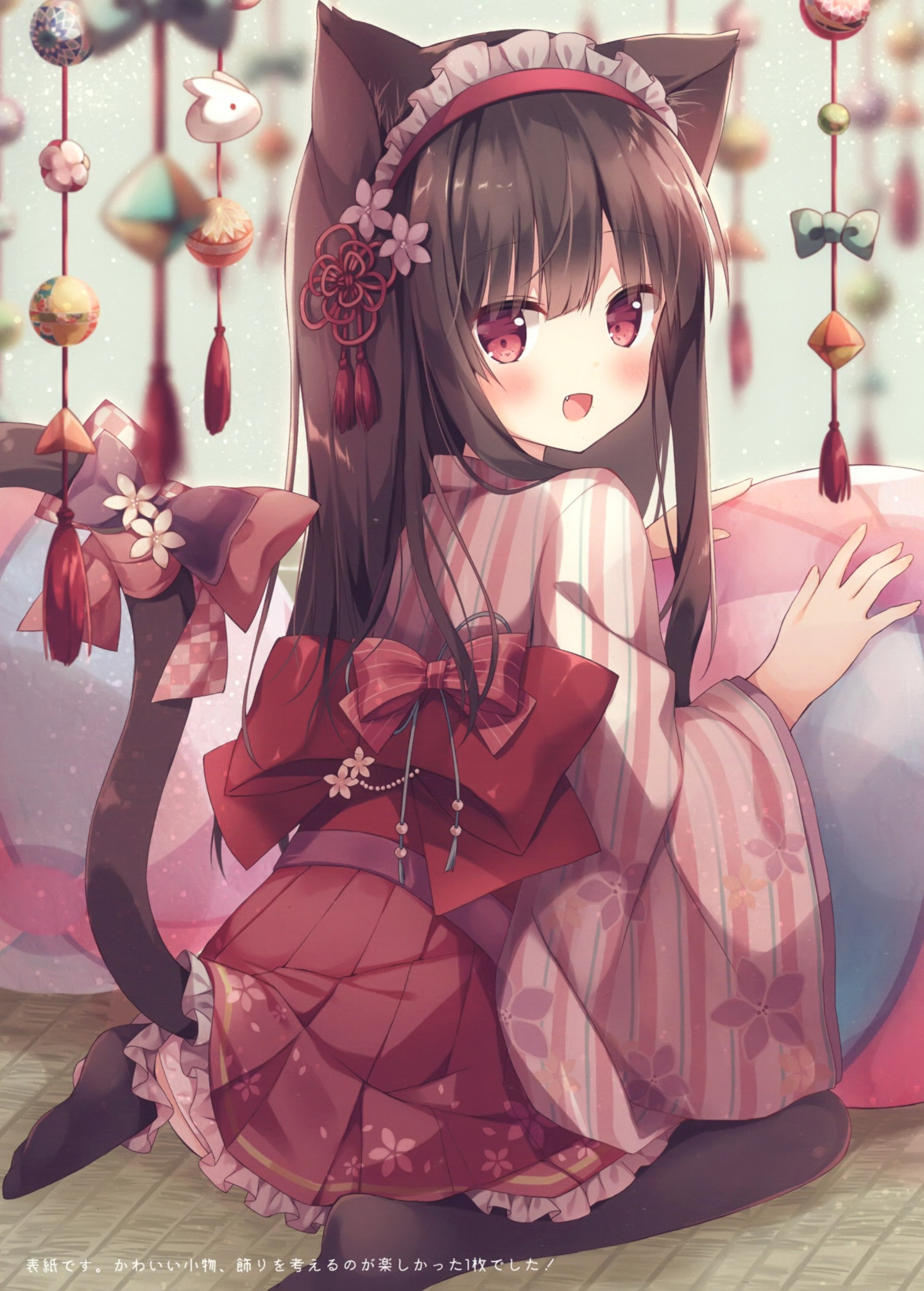 [畫冊] (COMIC1☆12) [Usagigo (Hoshi)] WAFU・SHOUJO [6P] [P3]