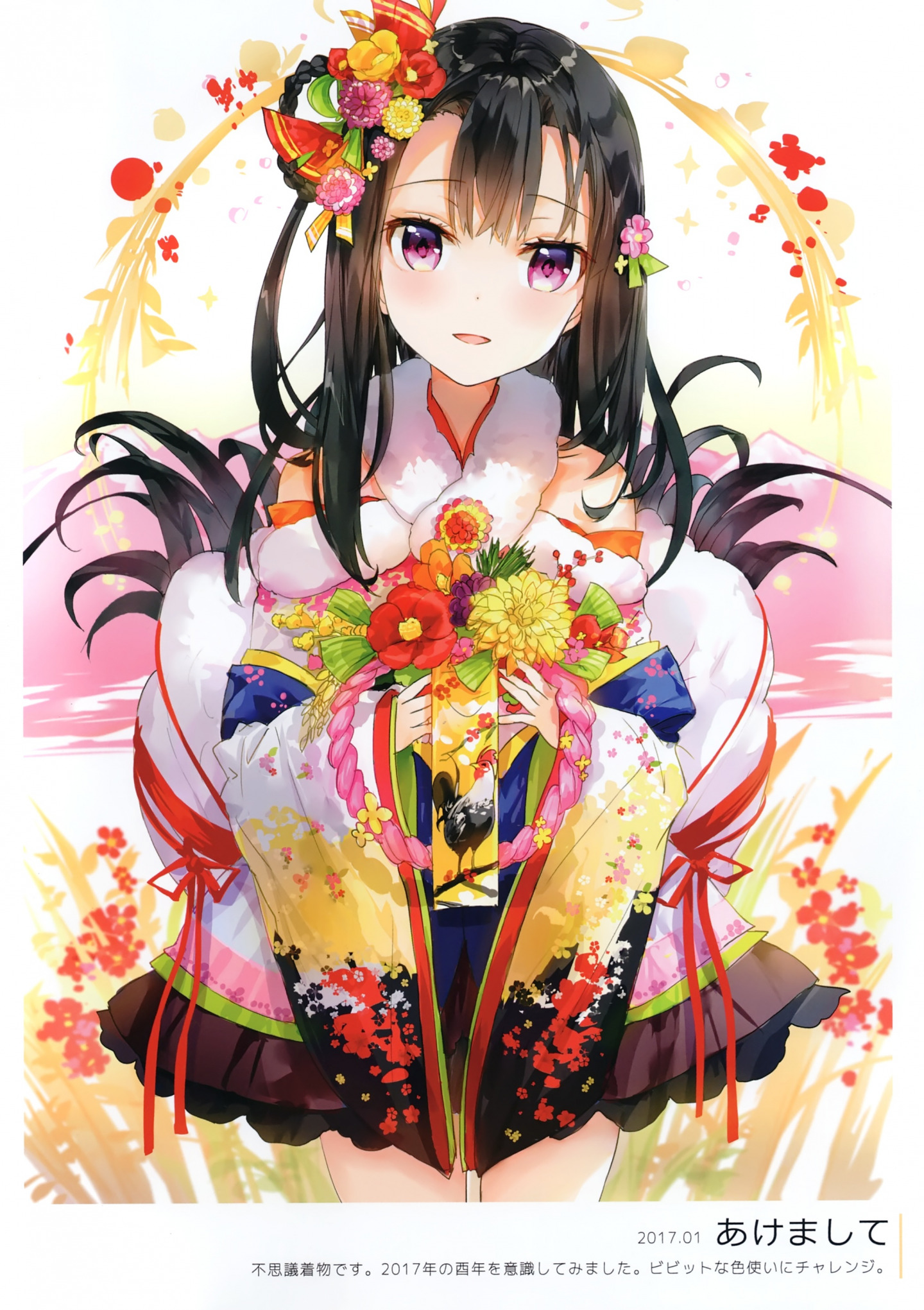 (C93) [Radial Engine (Fuumi)] scenery4 -girls momentaly romance- [P3]