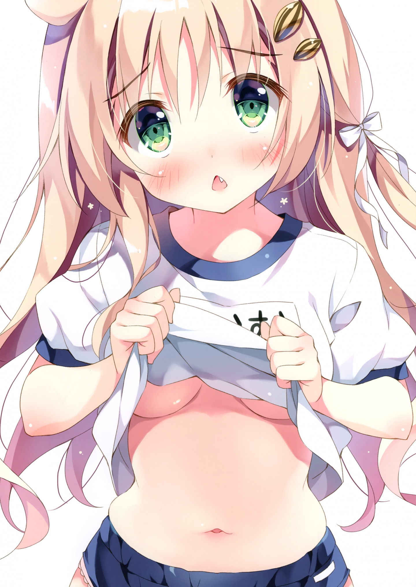 (C96) [Pannomimi (Pan)] Debubu janai mon hamumu damon! [P2]
