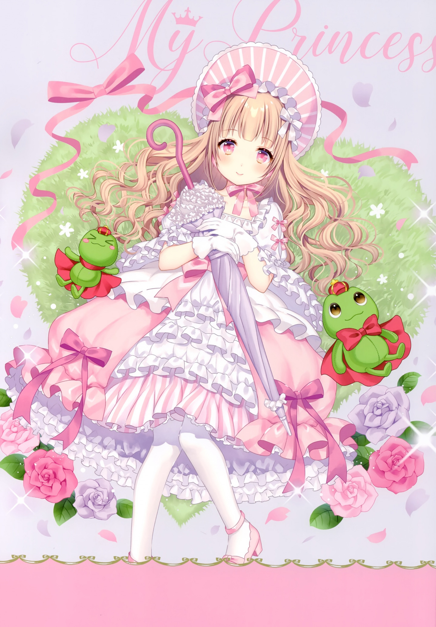 (COMITIA128) [山葵 (Wasabi)] 我家公主最可爱 (My princess) 2 [P15]