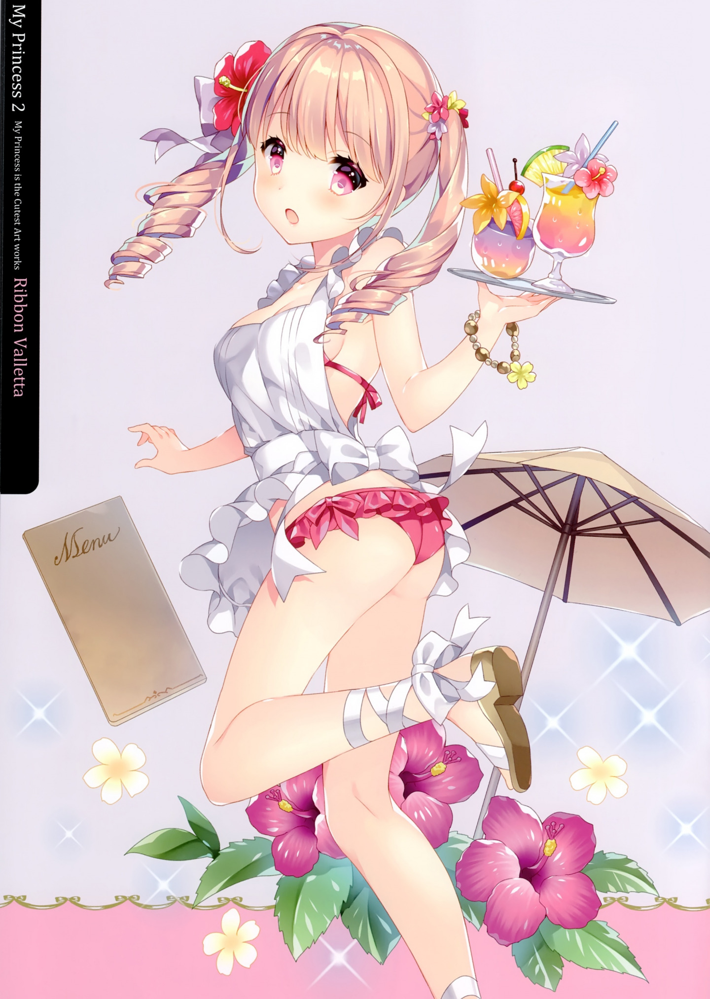(COMITIA128) [山葵 (Wasabi)] 我家公主最可爱 (My princess) 2 [P12]