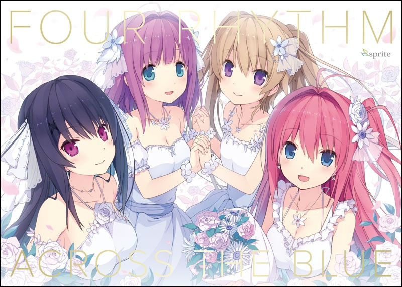 [游戏] [181130] [sprite] 蒼の彼方のフォーリズム Perfect Edition + Manual / 4th Anniversary BOX [P2]